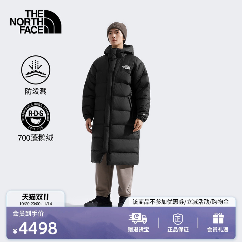 北面男保暖鹅绒ICON长款羽绒服