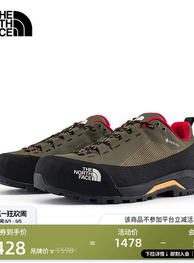 北面Verto机能徒步鞋男GTX防水低帮运动户外TheNorthFace|83ND