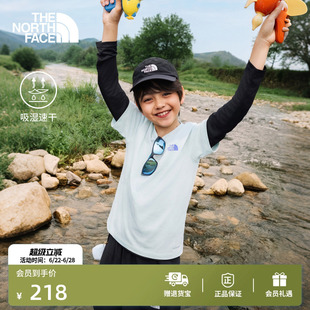 北面儿童速干短袖T恤男女童运动户外透气新款TheNorthFace|8H1P