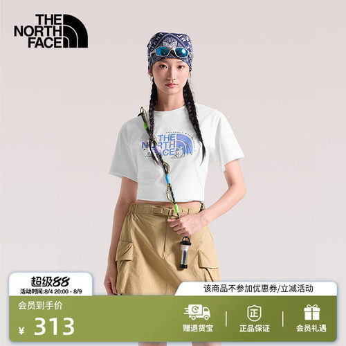 北面女纯棉印花短袖T恤