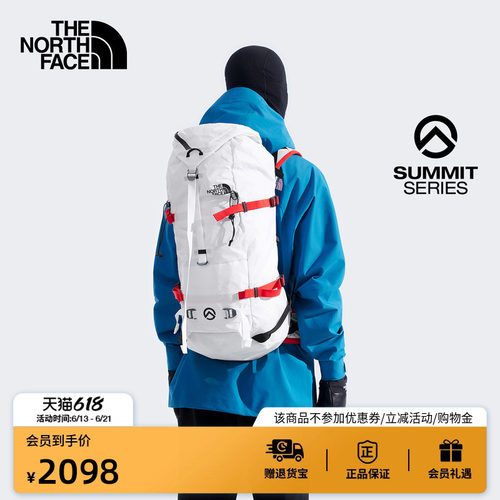 北面SUMMIT巅峰系列登山包