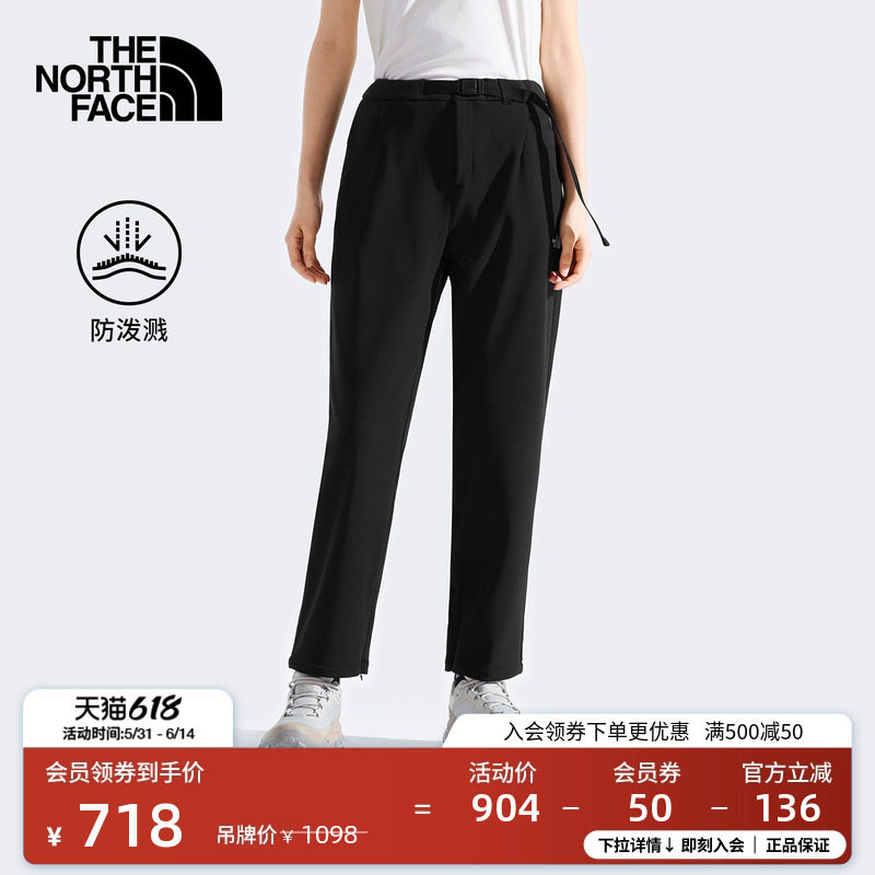 北面Podzol女抓绒运动长裤户外保暖防泼水新款TheNorthFace|8DXF