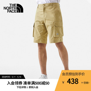 男户外舒适透气裤 TheNorthFace北面短裤 子夏季 7WDC