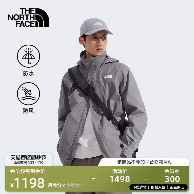 北面冲锋衣情侣防水硬壳外套上衣户外防风新款TheNorthFace|8JS4