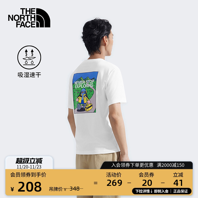 北面男女同款TDC印花速干T恤