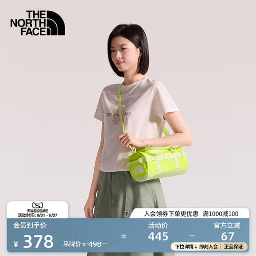 轻巧  便捷
