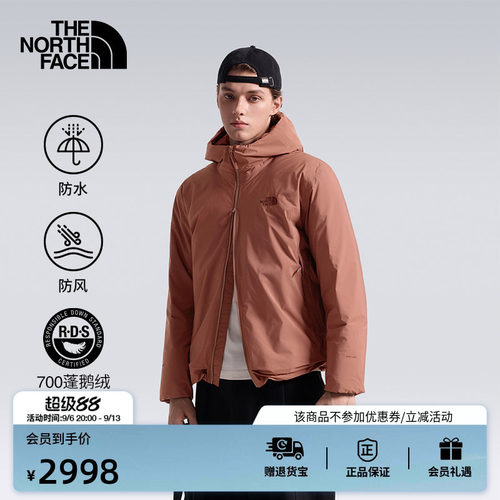 北面男防水鹅绒羽绒服