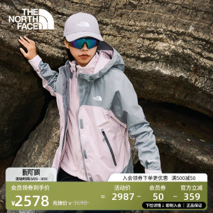 北面女Blizzard抓绒内胆GTX三合一冲锋衣户外TheNorthFace 8DRJ