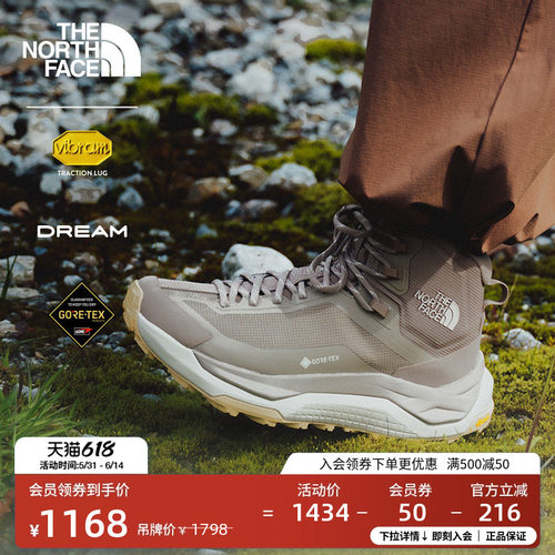 北面女GTX防水中帮徒步鞋