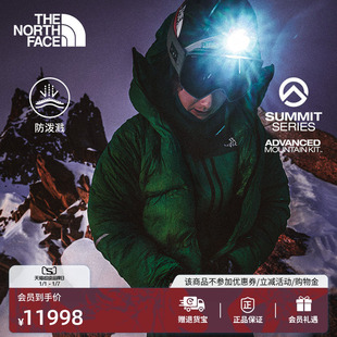 北面SUMMIT巅峰系列进阶攀登系统Cloud 89AC Down鹅绒服男