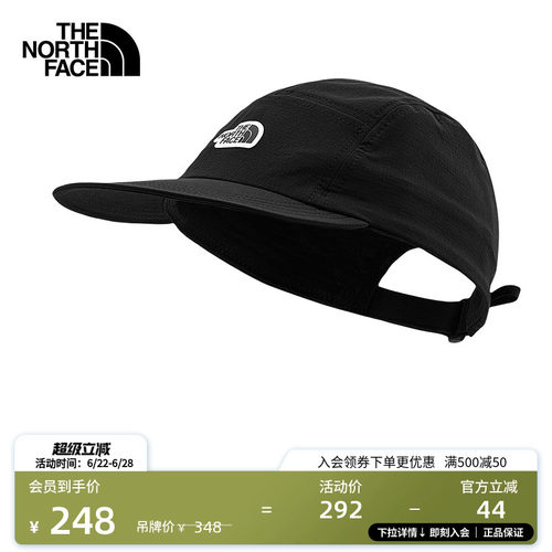 北面男女同款运动鸭舌帽