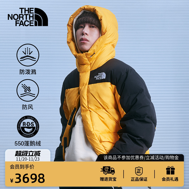 北面经典ICON男防风保暖羽绒服