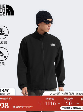 北面软壳外套男运动上衣防风防泼水户外新款TheNorthFace|8JS6