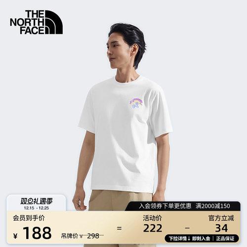 北面男女同款纯棉印花短袖T恤