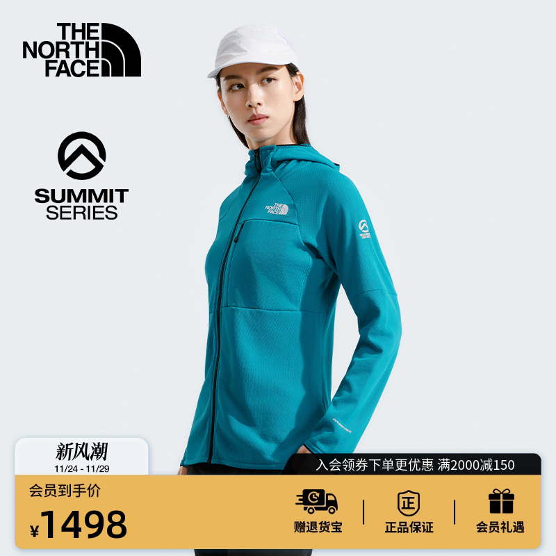 北面SUMMIT巅峰系列女抓绒衣