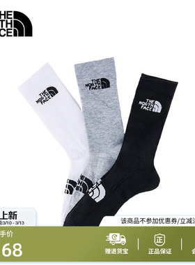 北面运动袜子男女同款三双装长筒户外透气新款TheNorthFace|8AMY