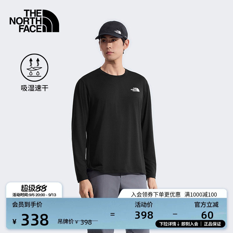 北面男24/7速干运动长袖T恤图片