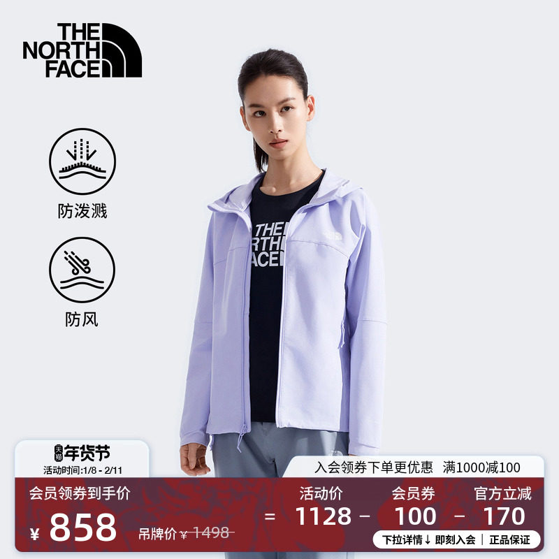 北面女防风防泼水软壳衣外套户外徒步登山新款TheNorthFace|8CKB,户外/登山/野营/旅行用品,软壳衣,淘宝优惠券,粉丝福利购,淘宝优惠卷