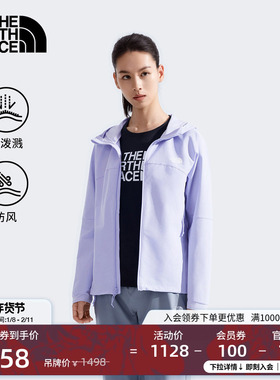 北面女防风防泼水软壳衣外套户外徒步登山新款TheNorthFace|8CKB