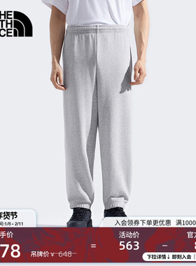 北面男针织长裤运动长裤户外休闲新款TheNorthFace|8F07