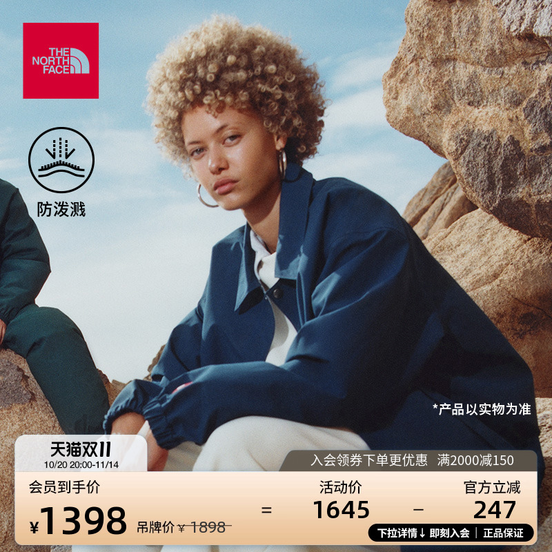 北面男女同款防泼水休闲夹克