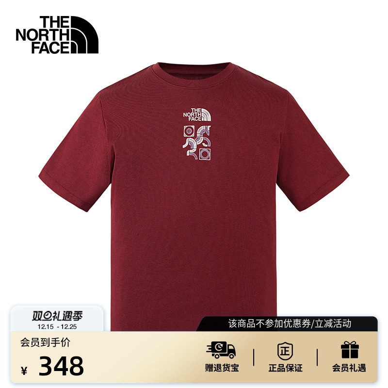 质感棉质面料 男女通用剪裁