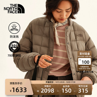 【李昀锐精选】北面轻薄羽绒服女轻量鹅绒户外防泼水TheNorthFace