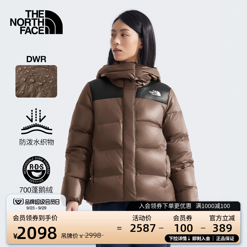 北面女防泼水廓形鹅绒服