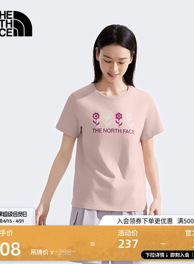 北面女纯棉印花短袖T恤户外休闲透气夏季新款TheNorthFace|8DCC