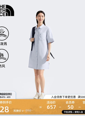 北面女Camp防风防泼水短袖连衣裙衬衫裙新款TheNorthFace|8C57