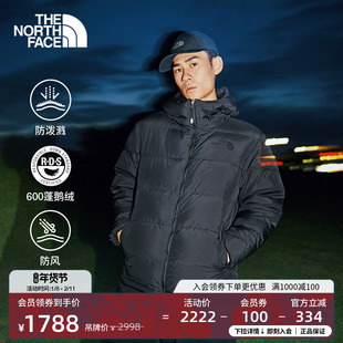 北面男连帽羽绒服鹅绒防风保暖户外TheNorthFace8GK1