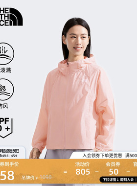 北面皮肤衣女户外多效衣轻氧UPF防晒衣防泼水轻薄TheNorthFace