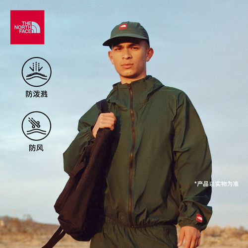 北面男防风防泼水外套