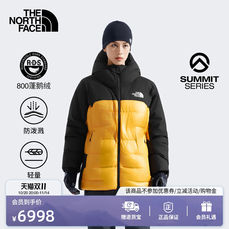 北面巅峰系列轻量防泼水鹅绒服
