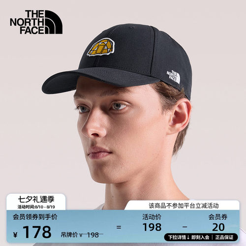 北面通用款遮阳防护运动帽棒球帽