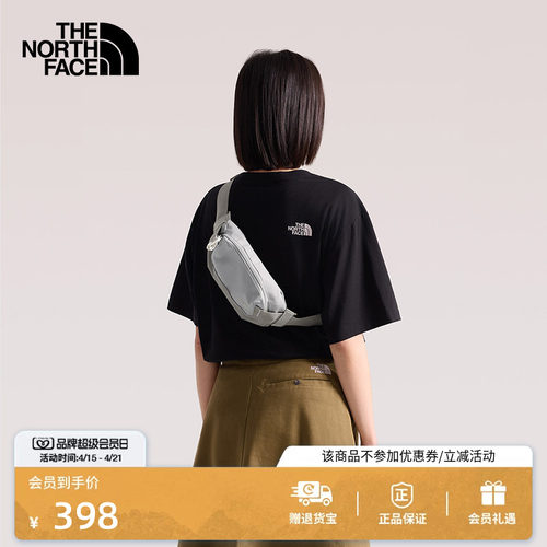 北面男女同款户外腰包