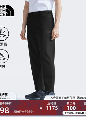 北面男Elite徒步长裤防风防泼水户外春季新款TheNorthFace|8BYR