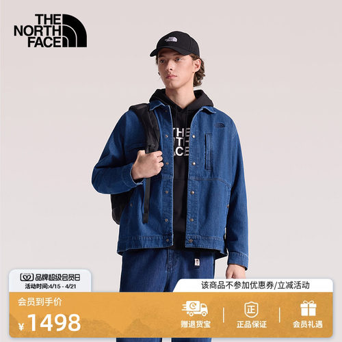 北面男多口袋透气牛仔衣
