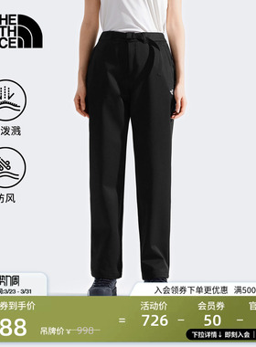 【经典款】北面女休闲长裤防风防泼水户外徒步TheNorthFace|8GK9