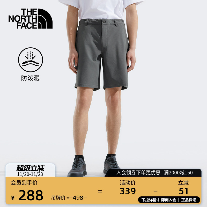 经典款北面男防泼水短裤可打包