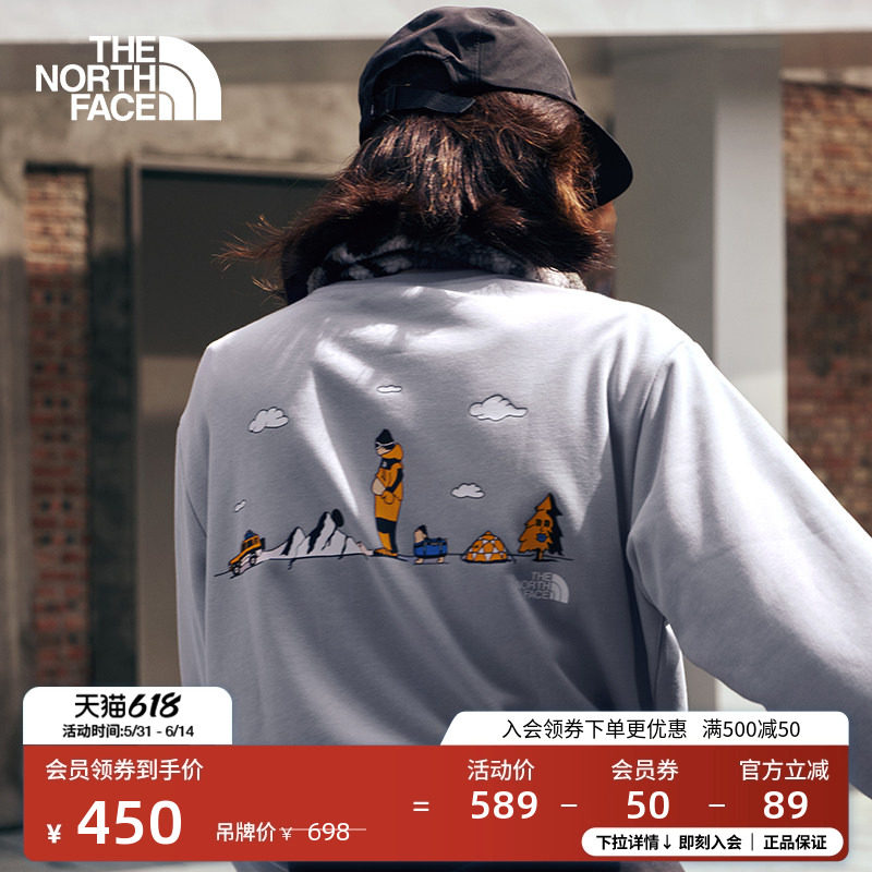 北面男女同款Uncle Belly合作系列针织卫衣新款TheNorthFace|8HNF
