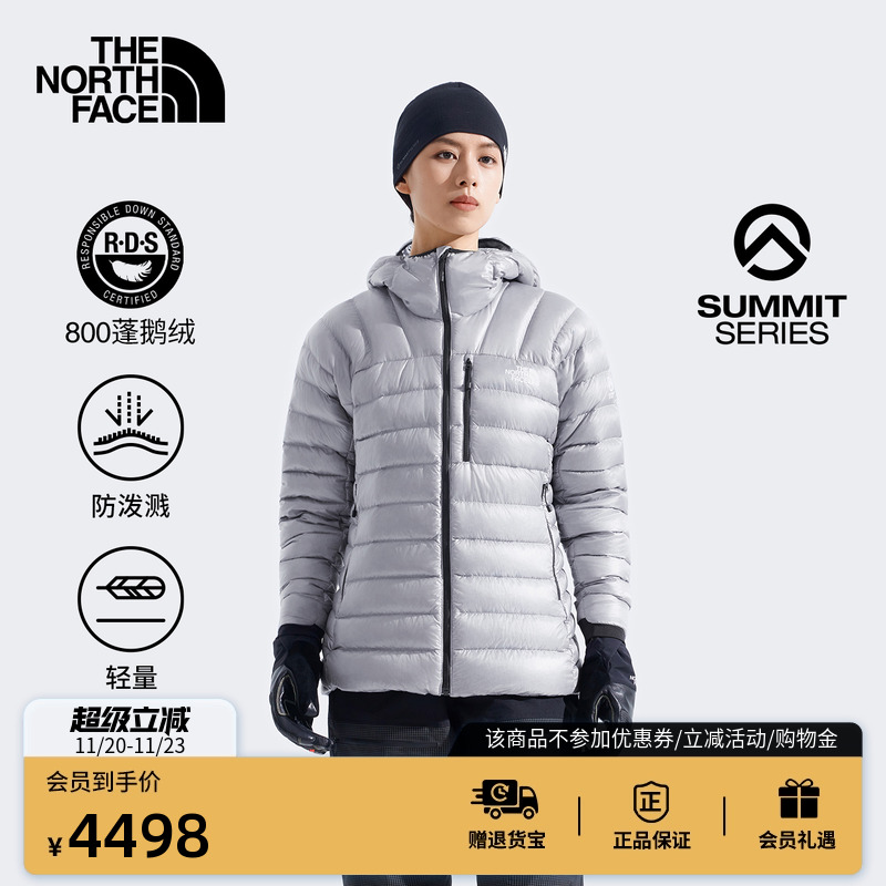 北面巅峰系列女零感鹅绒服