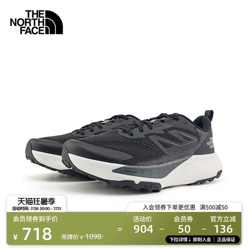 北面男轻便抓地越野跑鞋