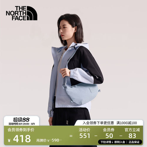 北面女单肩背包饺子包斜挎包