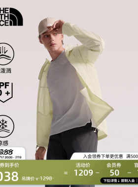 北面Sun Smooth皮肤衣男防晒凉感户外多效衣新TheNorthFace|87VW