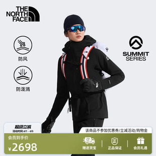 8HR8 北面SUMMIT巅峰系列Chamlang全境软壳衣外套女TheNorthFace