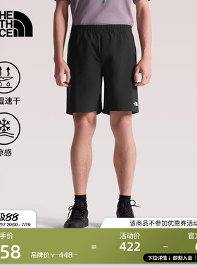 北面凉感速干裤短裤子男运动户外透气休闲旅行TheNorthFace|7WB7