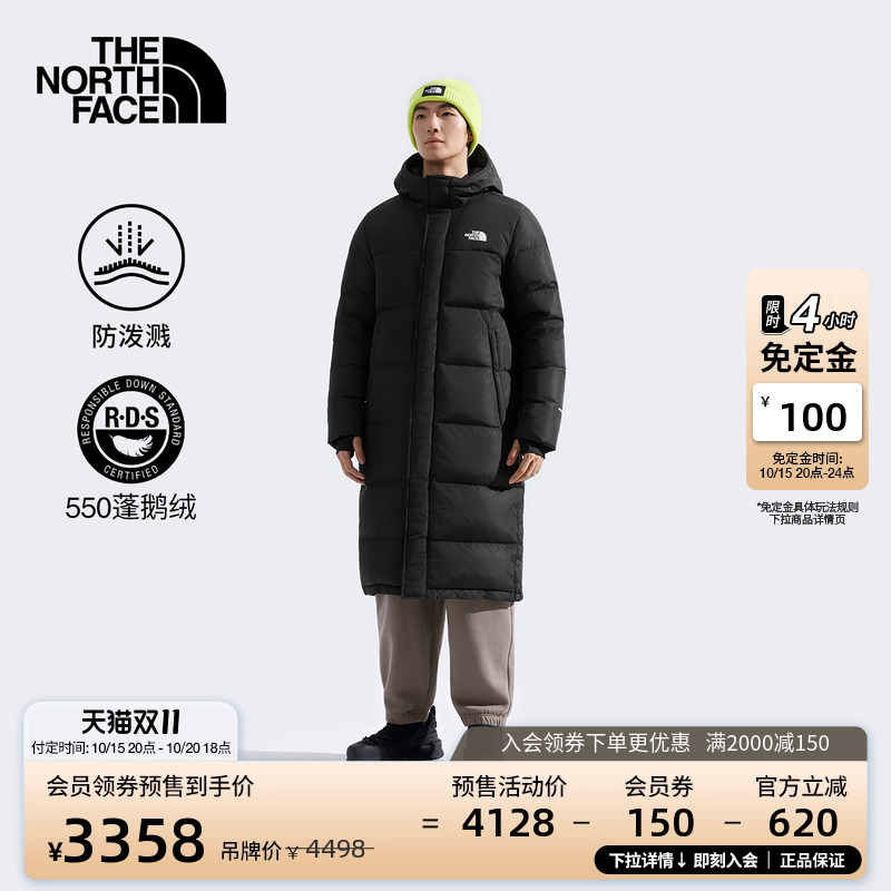 经典款北面男女同款长款羽绒服
