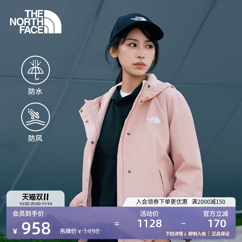 经典款北面女防水短款冲锋衣外套