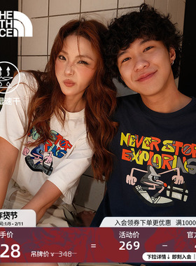 北面男女同款TDC印花系列速干短袖T恤户外新款TheNorthFace|8GZ1